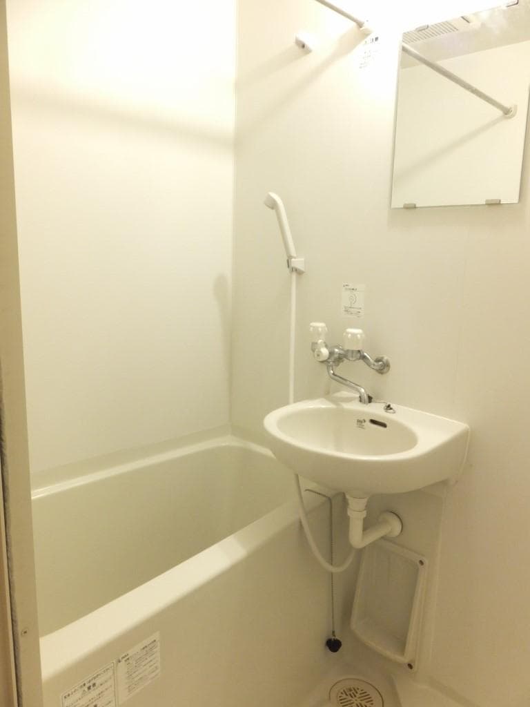 Room image 12