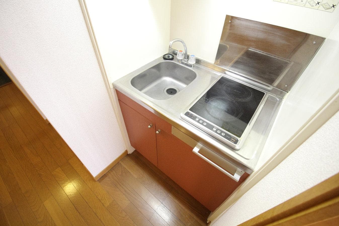 Room image 10