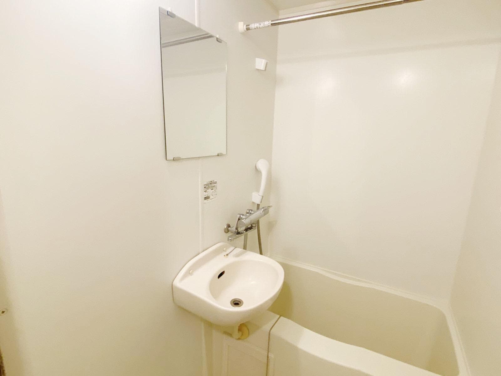 Room image 8