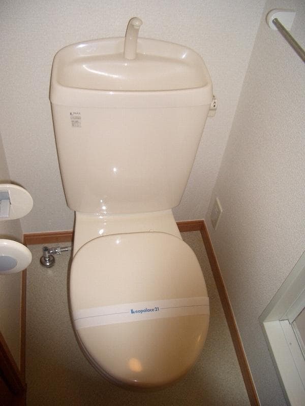 Room image 10