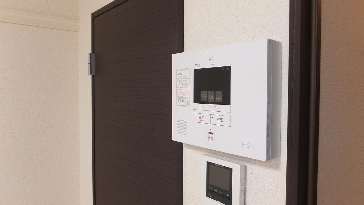 Room image 16