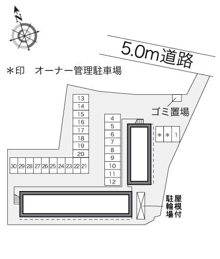 Room image 16