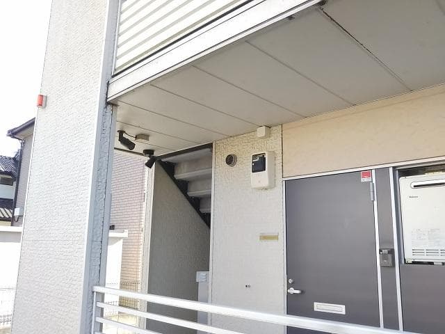 Room image 16