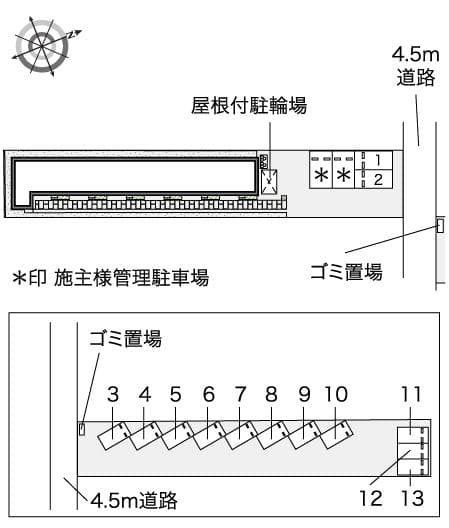 Room image 8