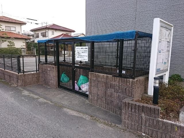 Room image 16
