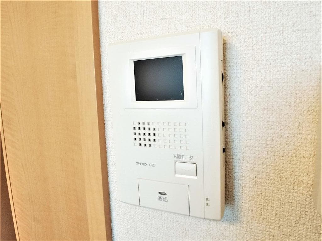 Room image 14