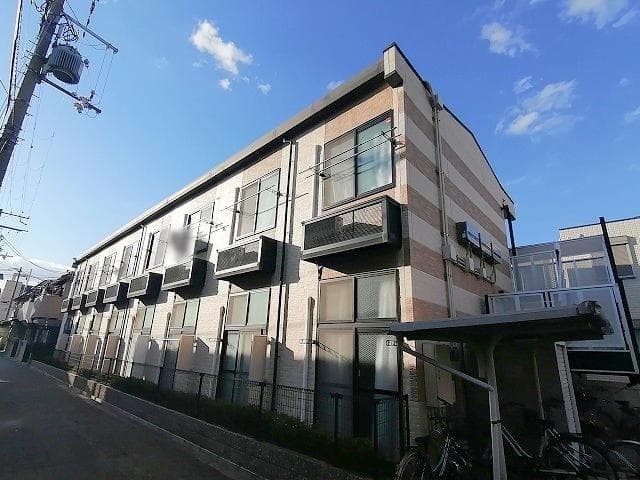 Room Image 1062086
