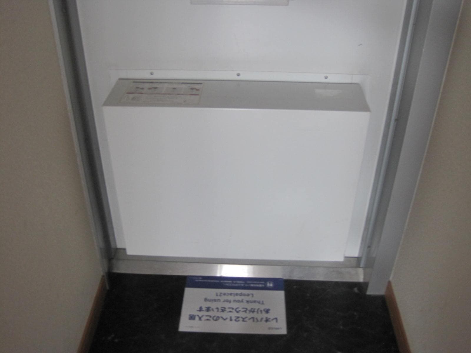 Room image 15