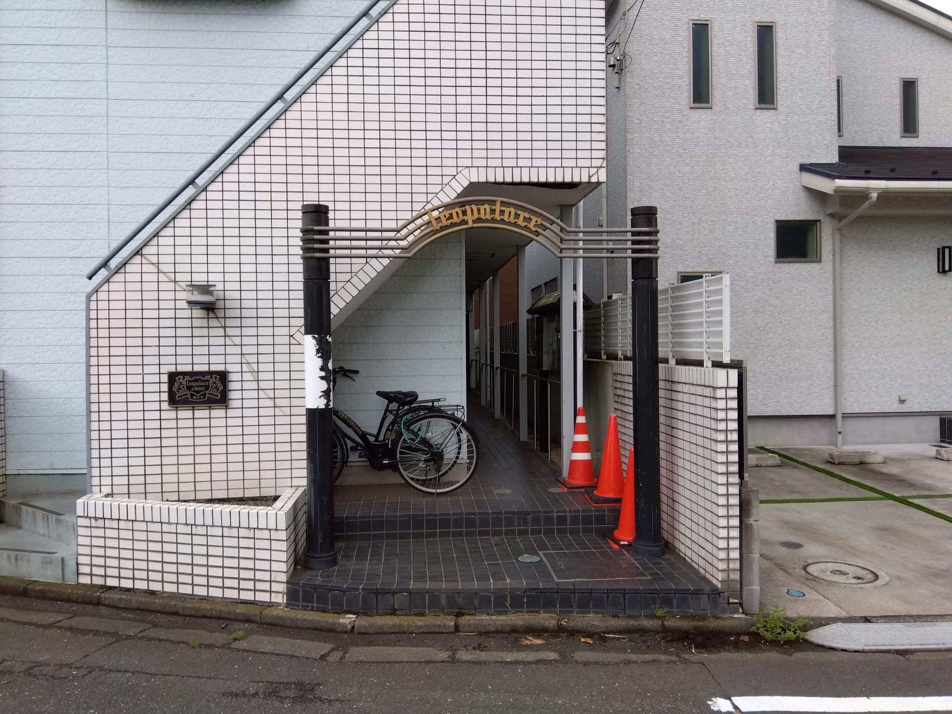 Room image 11