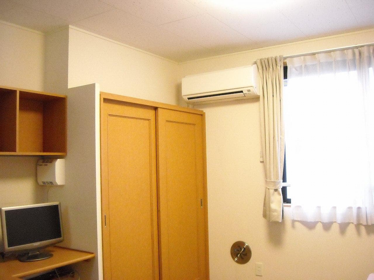Room image 8