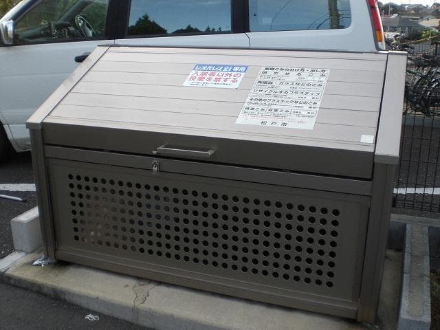 Room image 13