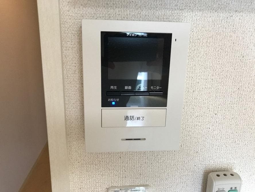 Room image 15