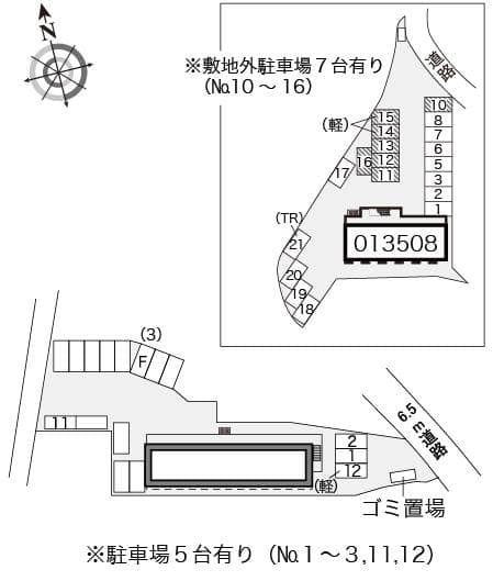 Room image 16