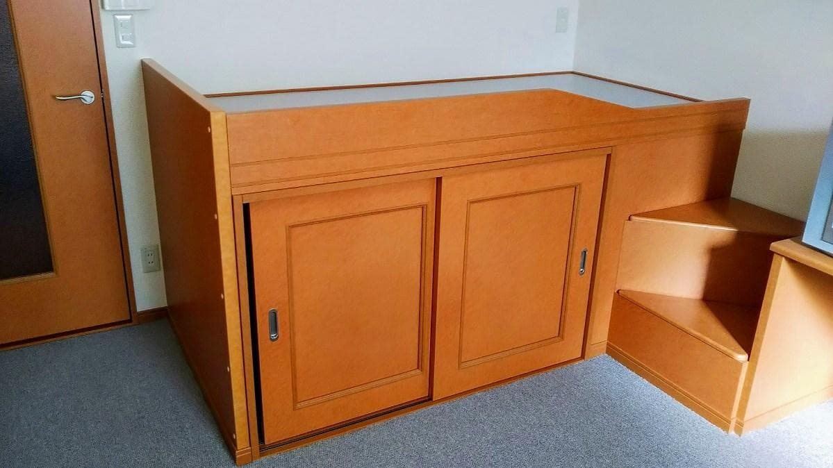 Room image 11