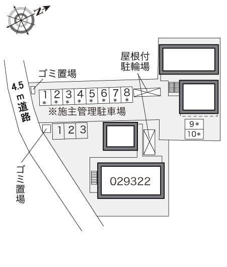 Room image 16