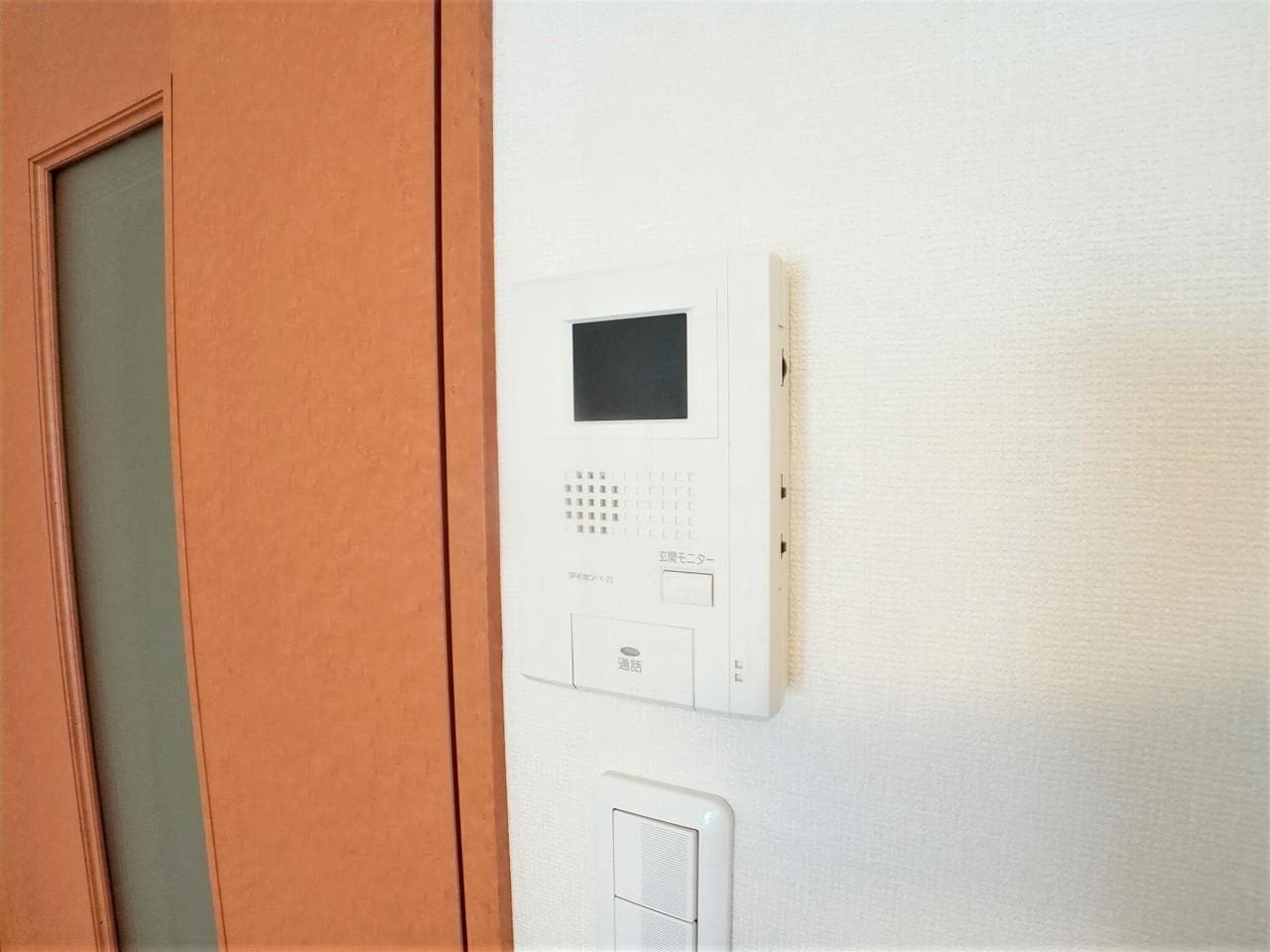 Room image 15