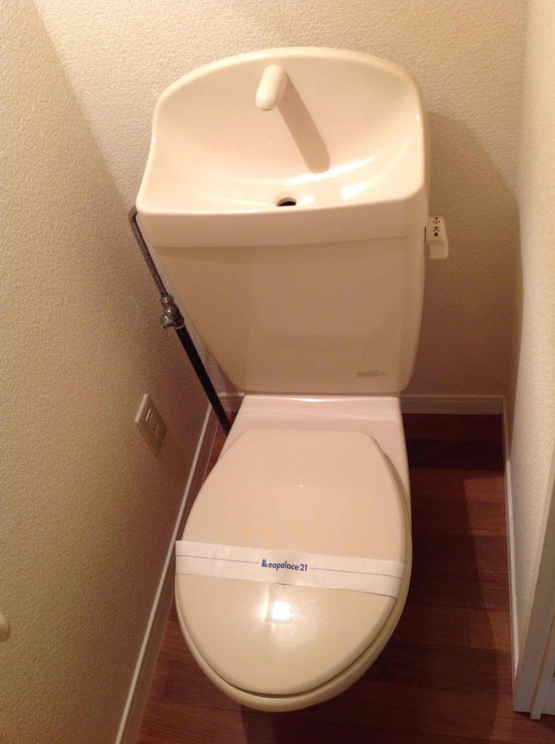 Room image 8