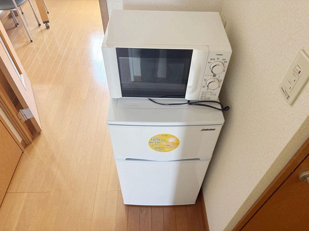 Room image 10