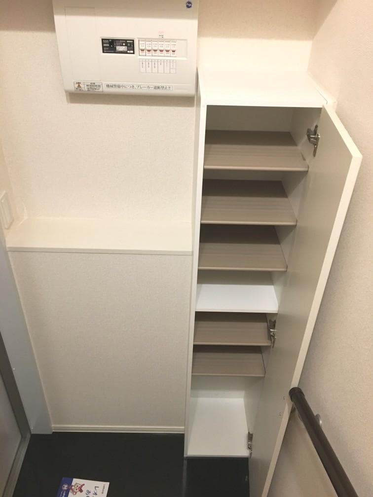 Room image 8