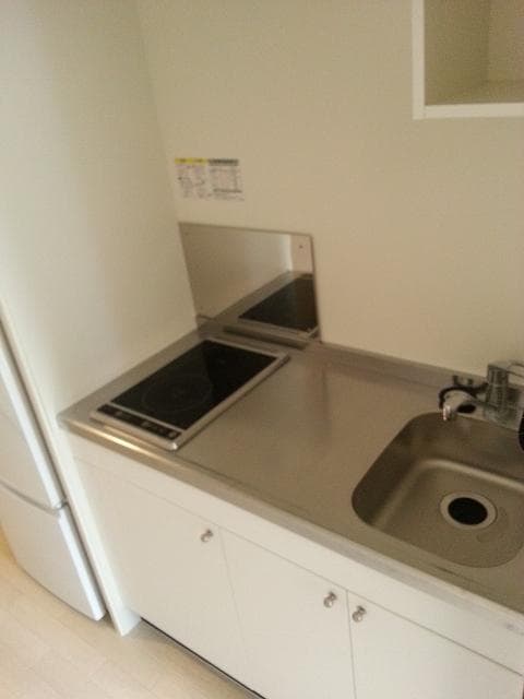 Room image 12