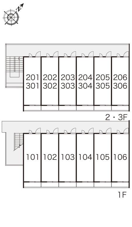 Room image 14