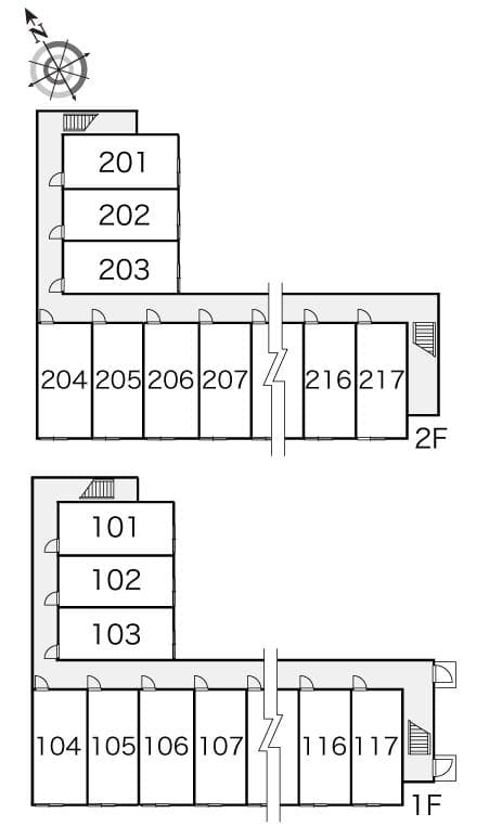 Room image 11