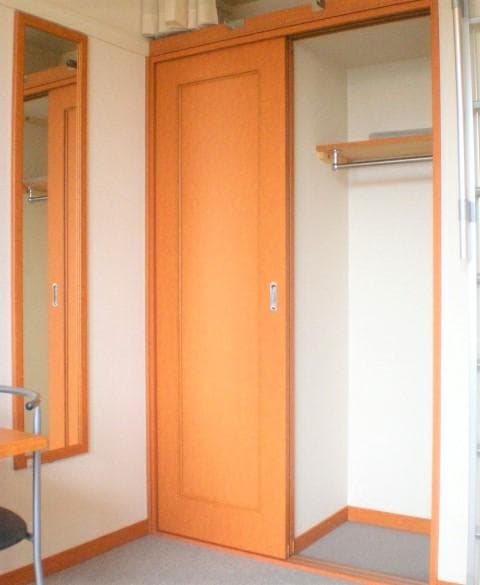 Room image 8