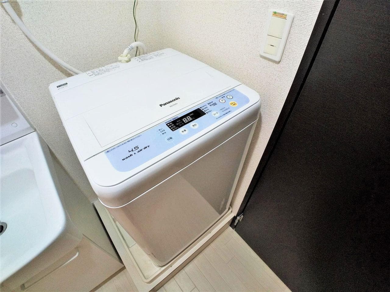 Room image 16