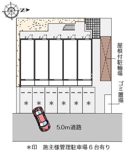 Room image 13