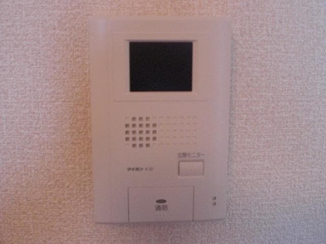 Room image 14