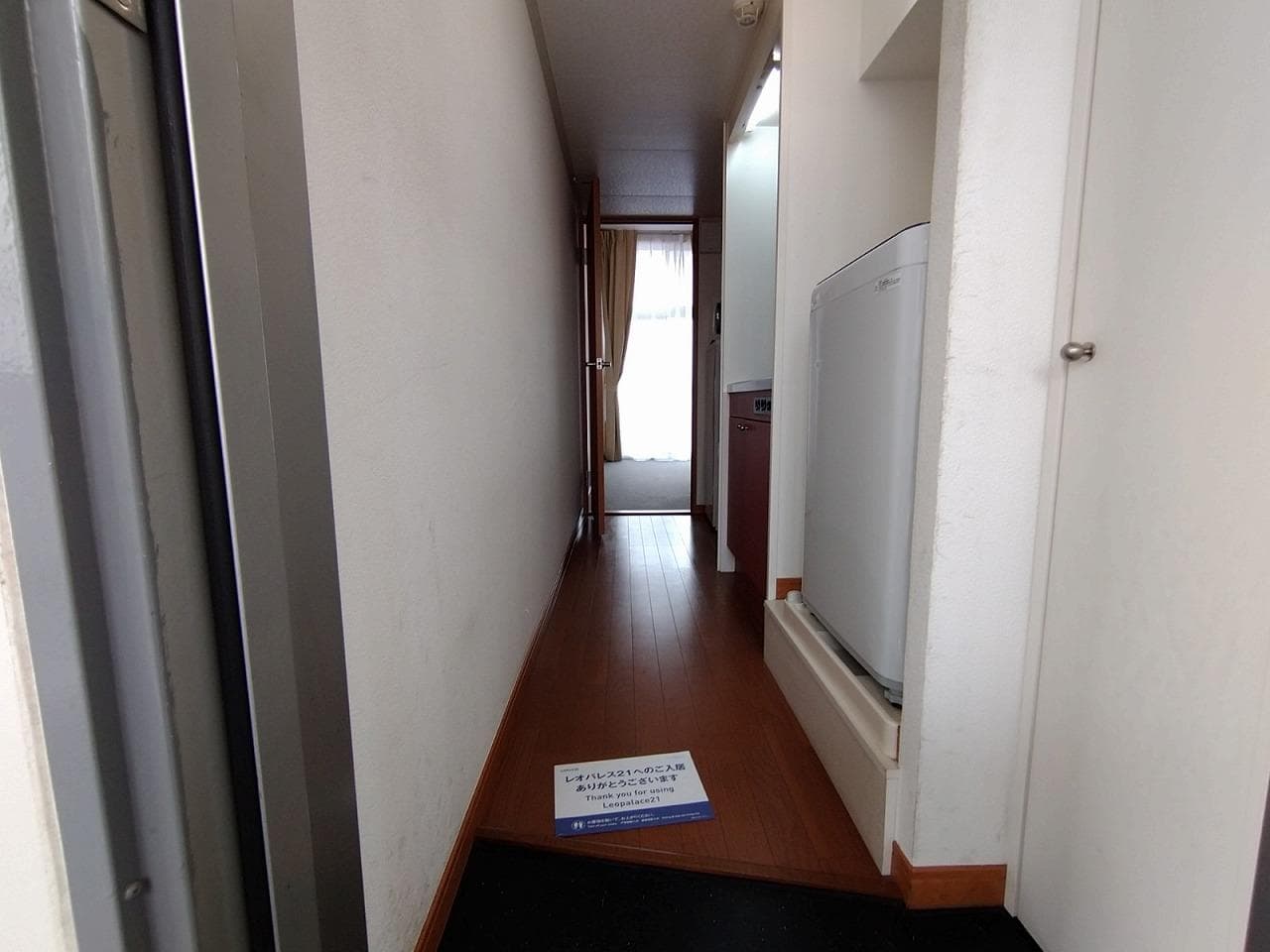 Room image 12