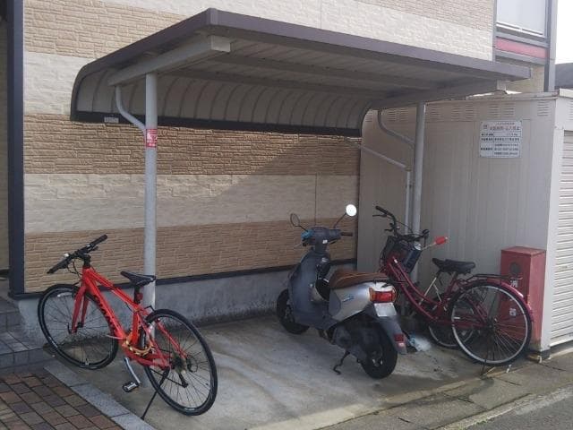 Room image 15
