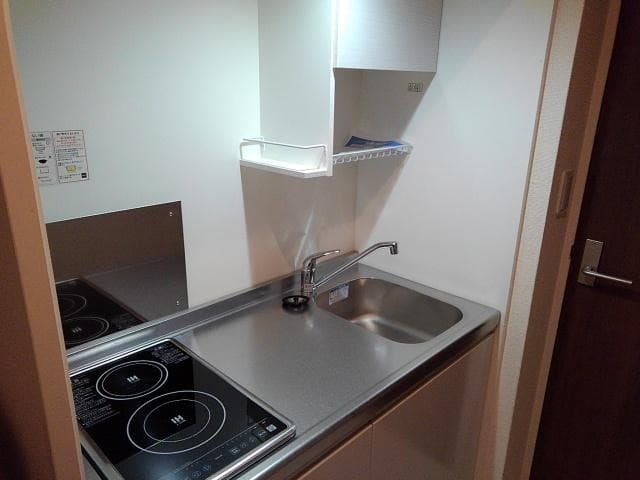 Room image 14