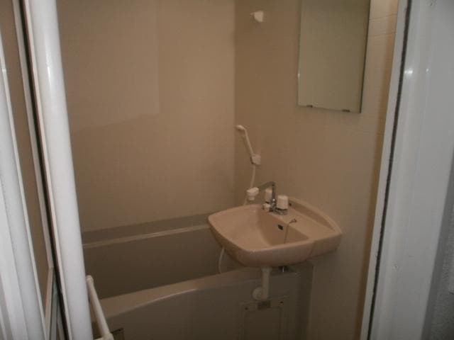 Room image 14