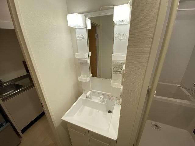 Room image 11