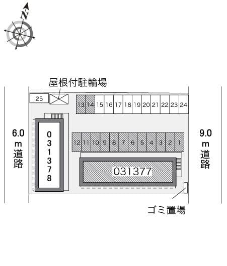Room image 16