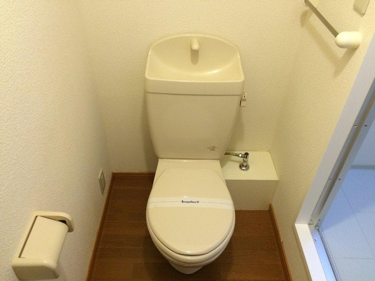 Room image 11