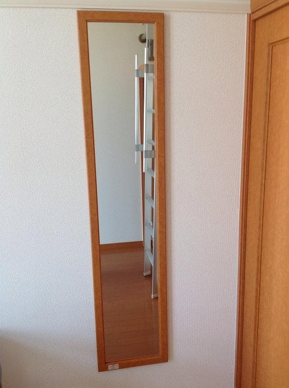 Room image 14