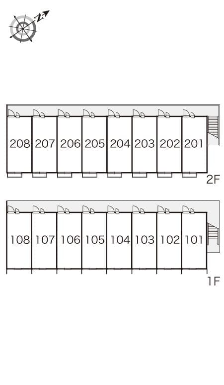 Room image 8