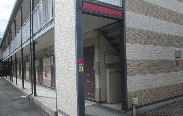 Room image 12