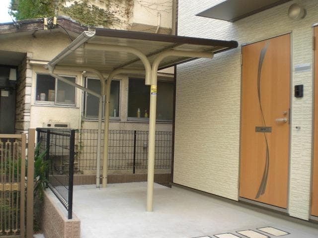 Room image 12