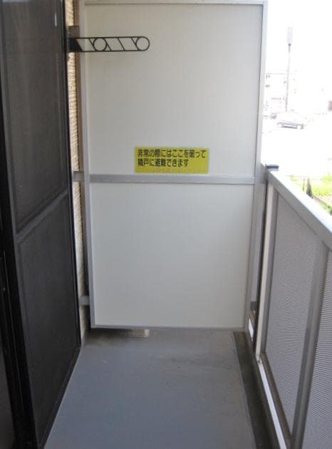 Room image 10