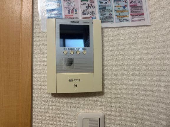 Room image 10