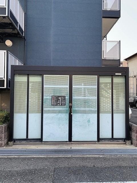 Room image 13