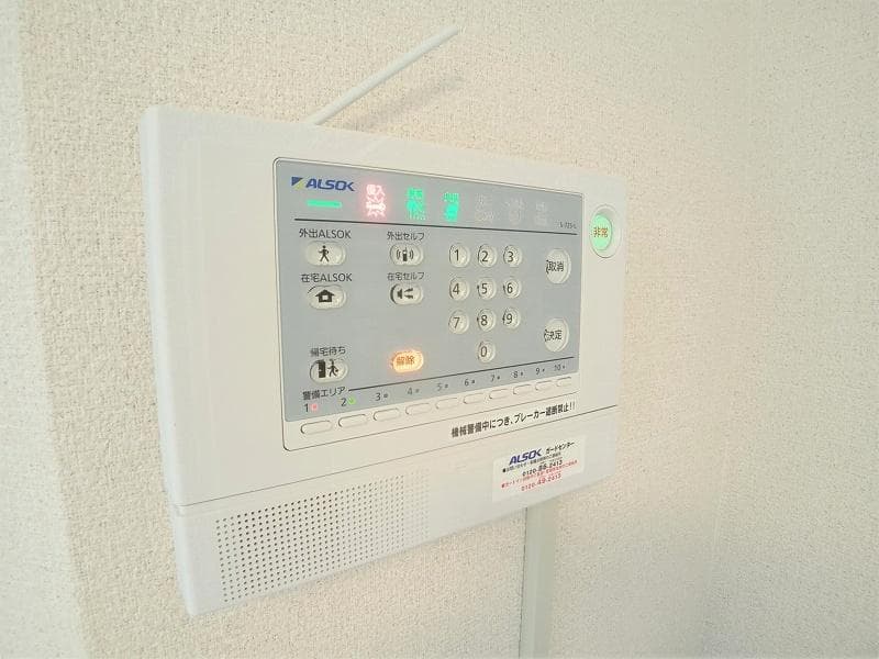 Room image 8