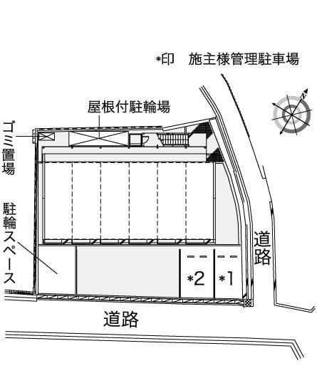 Room image 15