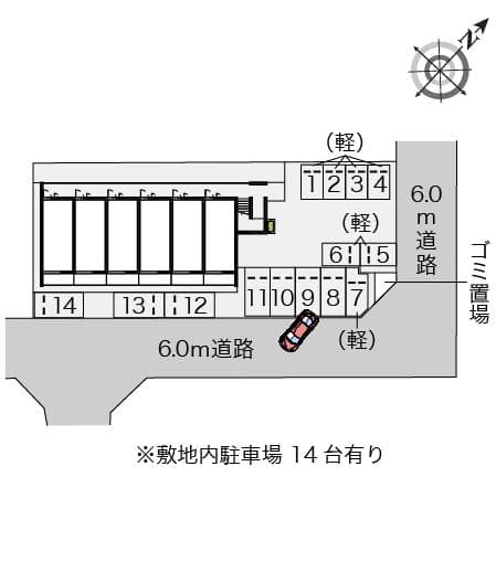 Room image 8