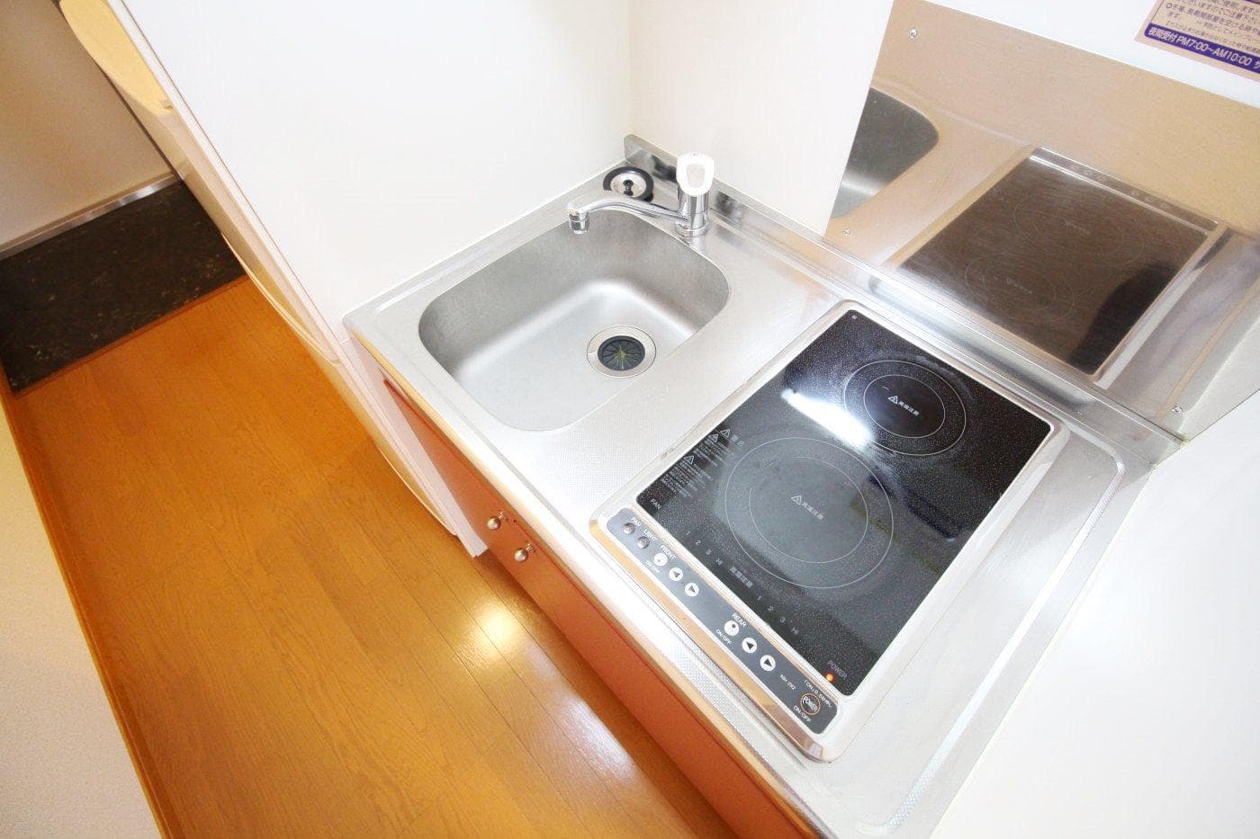 Room image 10