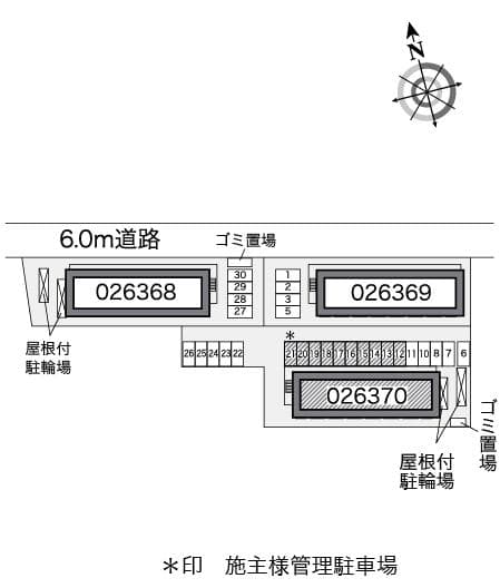 Room image 14