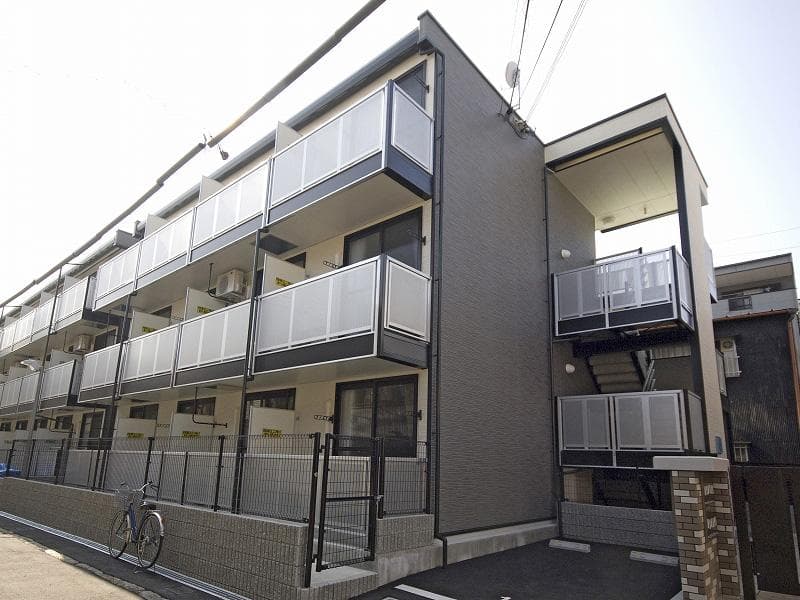 Room Image 1179513